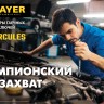 Набор комбинированных и разводных гаечных ключей 16 шт, 6 - 30 мм, STAYER HERCULES,  ( 27092-H16 )