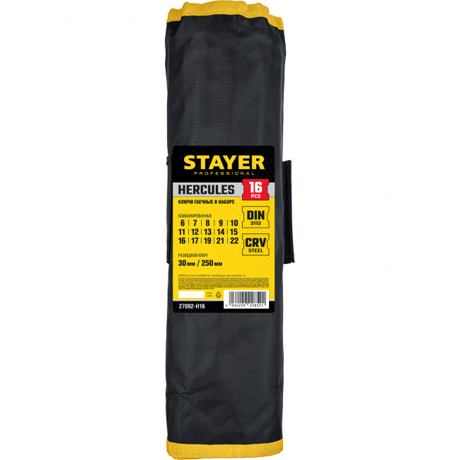 Набор комбинированных и разводных гаечных ключей 16 шт, 6 - 30 мм, STAYER HERCULES,  ( 27092-H16 )