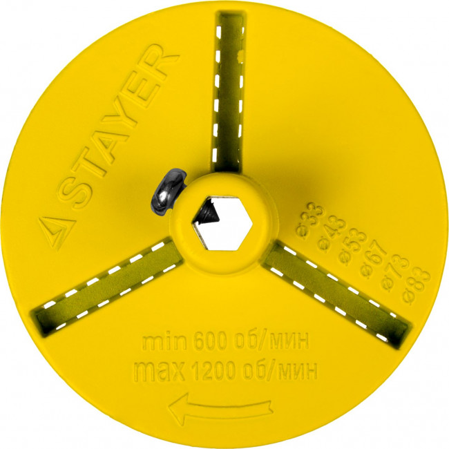 Основание-державка STAYER "PROFESSIONAL" для кольцевых коронок 33345-xx,  ( 33346 ) Основание-державка STAYER "PROFESSIONAL" для кольцевых коронок 33345-xx,  ( 33346 )