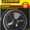 Основание-державка STAYER "PROFESSIONAL" для кольцевых коронок 33345-xx,  ( 33346 )