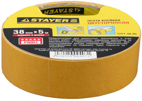 Двухсторонняя клейкая лента на полипропиленовой основе, STAYER 1221-38-05, 38мм х 5м,  ( 1221-38-05 )