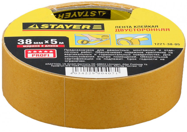 Двухсторонняя клейкая лента на полипропиленовой основе, STAYER 1221-38-05, 38мм х 5м,  ( 1221-38-05 )