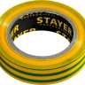 STAYER Protect-10 Изолента ПВХ, не поддерживает горение, 10м (0,13х15 мм), желтая ( 12291-Y )