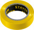 STAYER Protect-10 Изолента ПВХ, не поддерживает горение, 10м (0,13х15 мм), желтая ( 12291-Y )