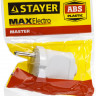 Вилка MAXElectro электрическая, 6А/220В, белая, STAYER,  ( 55150-W )