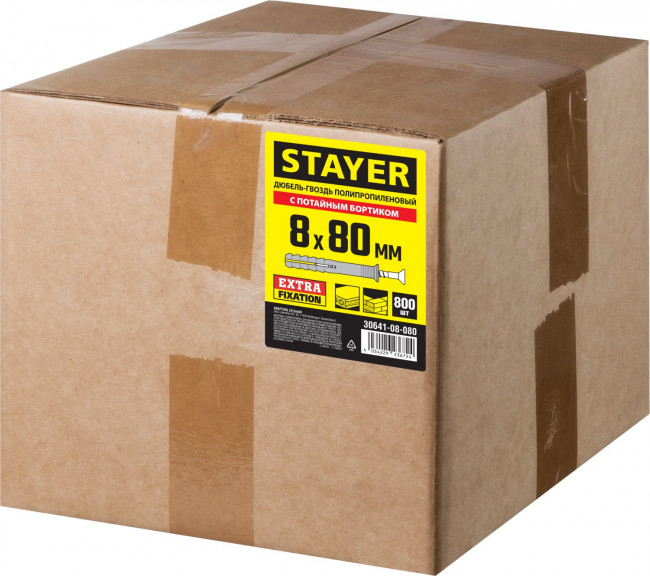 Дюбель-гвоздь полипропиленовый, потайный бортик, 8 x 80 мм, 800 шт, STAYER ( 30641-08-080 ) Дюбель-гвоздь полипропиленовый, потайный бортик, 8 x 80 мм, 800 шт, STAYER ( 30641-08-080 )