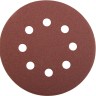 Круг STAYER "PROFI" из абразивной бумаги перфорированный, 125мм/ №120, 5шт,  ( 3580-125-120 )