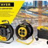 Удлинитель-шнур RC 315, 10 м, 3700 Вт, 1 гнездо, IP44, КГ 3х1,5 мм2, STAYER, ( 55026-10 )