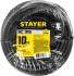 Удлинитель-шнур RC 315, 10 м, 3700 Вт, 1 гнездо, IP44, КГ 3х1,5 мм2, STAYER, ( 55026-10 )