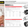 Вилка MAXElectro электрическая, 16А/220В, угловая, с заземлением, белая, STAYER,  ( 55161-W )