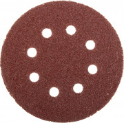 Круг STAYER "PROFI" из абразивной бумаги перфорированный, 125мм/ №40, 5шт , ( 3580-125-040 ) Круг STAYER "PROFI" из абразивной бумаги перфорированный, 125мм/ №40, 5шт , ( 3580-125-040 )