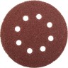 Круг STAYER "PROFI" из абразивной бумаги перфорированный, 125мм/ №40, 5шт ,  ( 3580-125-040 )