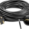 Удлинитель-шнур RC 315, 20 м, 3700 Вт, 1 гнездо, IP44, КГ 3х1,5 мм2, STAYER, ( 55026-20 )