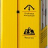 STAYER штатив для 2-х прожекторов телескопический, 56922_z01