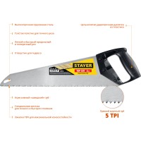 Ножовка ударопрочная (пила) "TopCut" 400 мм, 5 TPI, быстрый рез поперек волокон, для крупных и средних заготовок, STAYER ( 15061-40_z02 )