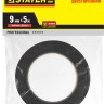 Двухсторонняя клейкая лента на вспененной основе, STAYER Professional 12233-19-05, черная, 19мм х 5м,  ( 12233-19-05 )