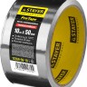 Алюминиевая лента, STAYER Professional 12268-50-10, до 120°С, 50мкм, 50мм х 10м,  ( 12268-50-10 )