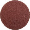 Круг STAYER "PROFI" из абразивной бумаги, 125мм/ №40, 5шт,  ( 3581-125-040 )