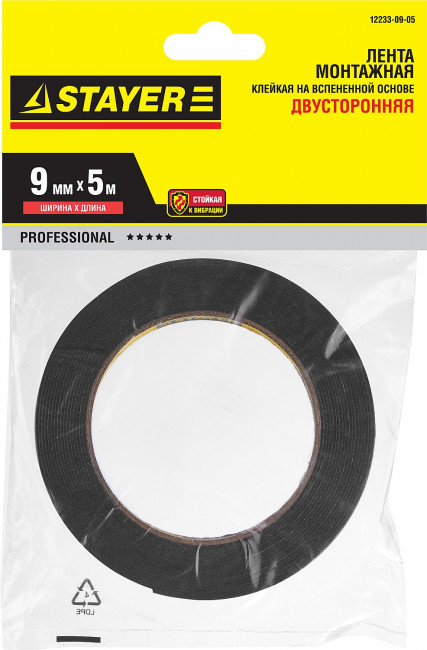 Двухсторонняя клейкая лента на вспененной основе, STAYER Professional 12233-09-05, черная, 9мм х 5м,  ( 12233-09-05 )