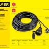 Удлинитель-шнур MC 315, 30 м, 3500 Вт, 1 гнездо, ПВС 3х1,5 мм2, STAYER, ( 55028-30 )