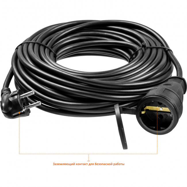 Удлинитель-шнур MC 315, 30 м, 3500 Вт, 1 гнездо, ПВС 3х1,5 мм2, STAYER, ( 55028-30 ) Удлинитель-шнур MC 315, 30 м, 3500 Вт, 1 гнездо, ПВС 3х1,5 мм2, STAYER, ( 55028-30 )