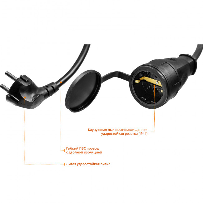 Удлинитель-шнур MC 315, 30 м, 3500 Вт, 1 гнездо, ПВС 3х1,5 мм2, STAYER, ( 55028-30 ) Удлинитель-шнур MC 315, 30 м, 3500 Вт, 1 гнездо, ПВС 3х1,5 мм2, STAYER, ( 55028-30 )