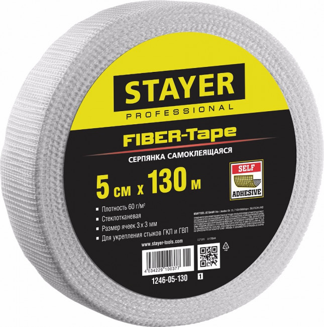 Серпянка самоклеящаяся FIBER-Tape, 5 см х 130м, STAYER Professional 1246-05-130,  ( 1246-05-130_z01 )