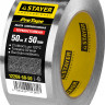 Алюминиевая лента, STAYER Professional 12268-50-50, до 120°С, 50мкм, 50мм х 50м,  ( 12268-50-50 )