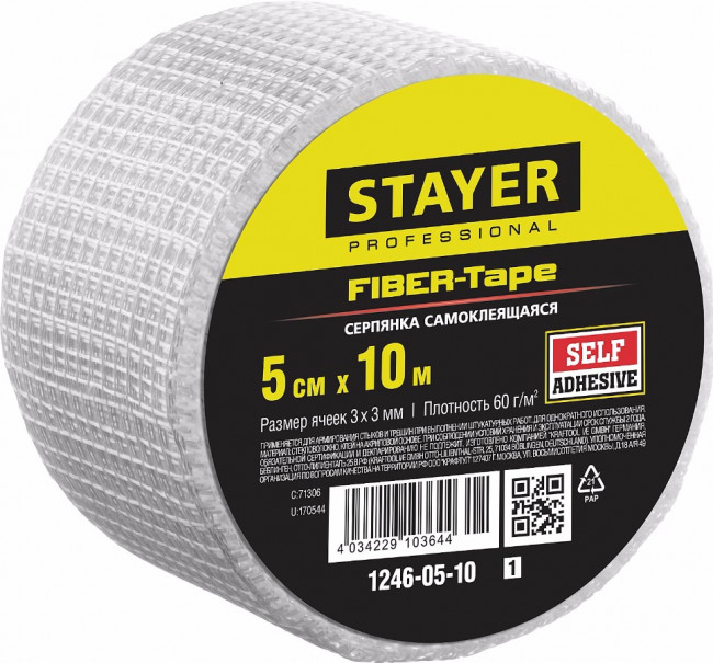 Серпянка самоклеящаяся FIBER-Tape, 5 см х 10м, STAYER Professional 1246-05-10,  ( 1246-05-10_z01 ) Серпянка самоклеящаяся FIBER-Tape, 5 см х 10м, STAYER Professional 1246-05-10,  ( 1246-05-10_z01 )