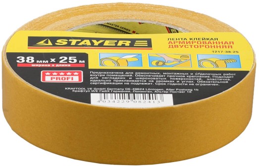 Двухсторонняя клейкая лента на тканевой основе, STAYER Profi 1217-38-25, 38мм х 25м,  ( 1217-38-25 )