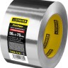 Алюминиевая лента, STAYER Professional 12268-75-50, до 120°С, 50мкм, 75мм х 50м,  ( 12268-75-50 )