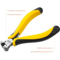 Кусачки торцовые TopGrip, STAYER 2218-7, 110мм ( 2218-7_z02 )