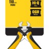 Кусачки торцовые TopGrip, STAYER 2218-7, 110мм ( 2218-7_z02 )
