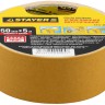 Двухсторонняя клейкая лента на тканевой основе, STAYER Profi 1217-05, 50мм х 5м,  ( 1217-05 )