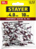 Алюминиевые заклепки Color-FIX, 4.0 х 10 мм, RAL 3005 темно-красный, 50 шт., STAYER Professional ( 3125-40-3005 )