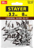 Алюминиевые заклепки Color-FIX, 3.2 х 8 мм, RAL 8017 шоколадно-коричневый, 50 шт., STAYER Professional
