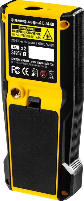 Дальномер лазерный, "LDM-60 ", дальность 60 м, 5 функций, STAYER Professional ( 34957_z01 ) Дальномер лазерный, "LDM-60 ", дальность 60 м, 5 функций, STAYER Professional ( 34957_z01 )