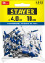 Алюминиевые заклепки Color-FIX, 4.0 х 10 мм, RAL 5005 синий насыщенный, 50 шт., STAYER Professional ( 3125-40-5005 )