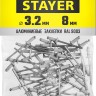 Алюминиевые заклепки Color-FIX, 3.2 х 8 мм, RAL 9003 белый, 50 шт., STAYER Professional