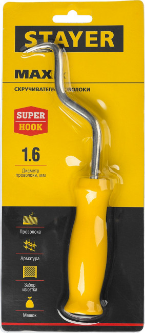Крюк для вязки проволоки STAYER "MASTER", пластиковая рукоятка, 215 мм,  ( 23802 ) Крюк для вязки проволоки STAYER "MASTER", пластиковая рукоятка, 215 мм,  ( 23802 )