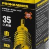 Коронка по бетону ProHAMMER с державкой SDS-Plus, d= 35 мм, STAYER,  ( 29190-35 )