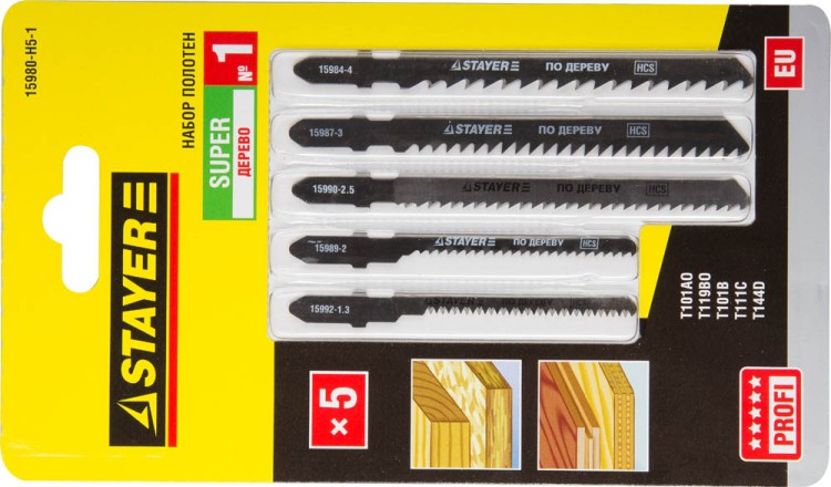 Набор STAYER "PROFI" Пилки "УНИВЕРСАЛ №1" для эл/лобзика, по дереву, EU-хвост., 5шт,  ( 15980-H5-1 )
