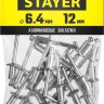 Алюминиевые заклепки Pro-FIX, 6.4 х 12 мм, 25 шт., STAYER Professional