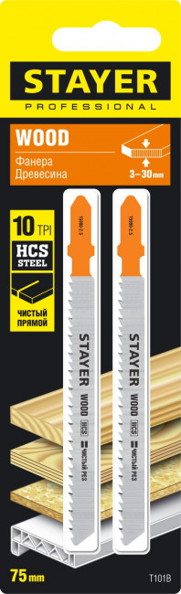 Полотна STAYER, T101B, для эл/лобзика, HCS, по дереву, ДСП, ДВП, T-хвост., шаг 2,5мм, 75мм, 2шт,  ( 15990-2.5_z02 )