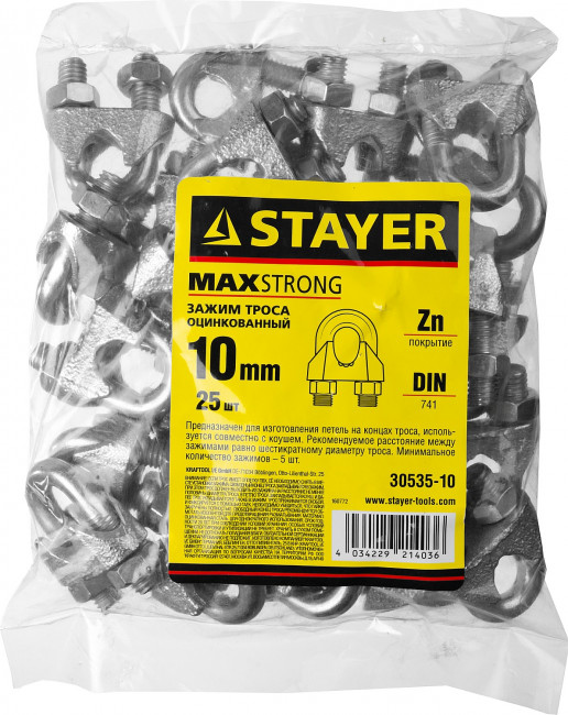 Зажим троса DIN 741, 10мм, 25 шт, оцинкованный, STAYER, ( 30535-10 ) Зажим троса DIN 741, 10мм, 25 шт, оцинкованный, STAYER, ( 30535-10 )