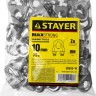 Зажим троса DIN 741, 10мм, 25 шт, оцинкованный, STAYER,  ( 30535-10 )