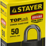Замок STAYER "STANDARD" навесной, металлический корпус, закаленная дужка, 50 мм,  ( 37160-50 )