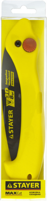 Ножовка складная походная (пила) STAYER МАХСut 160 мм, 8TPI, 3D японский зуб, пиление "на себя", быстрый и точный рез сырой древесины, тефлон покрытие,  ( 15085 )