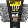 Набор комбинированных гаечных ключей 12 шт, 8 - 24 мм, STAYER,  ( 27085-H12 )