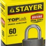 Замок STAYER "STANDARD" навесной, металлический корпус, закаленная дужка, 63 мм,  ( 37160-60 )